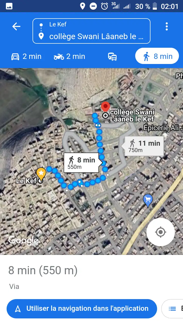 ارض صالحة للبناء