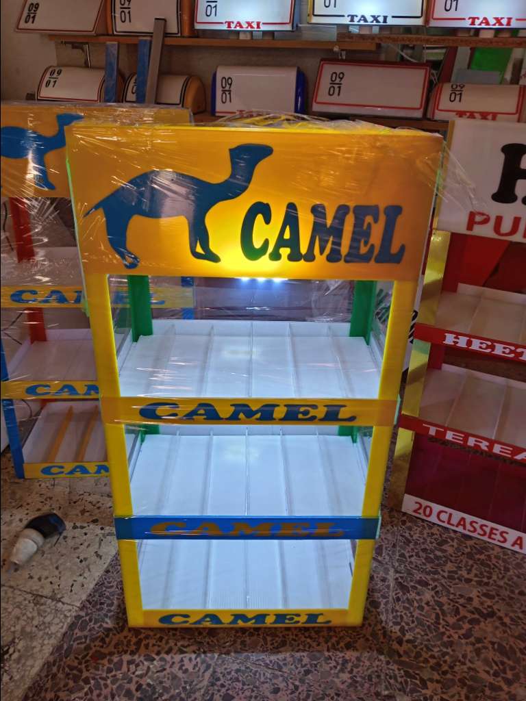 Présentoir tabac lumineux 