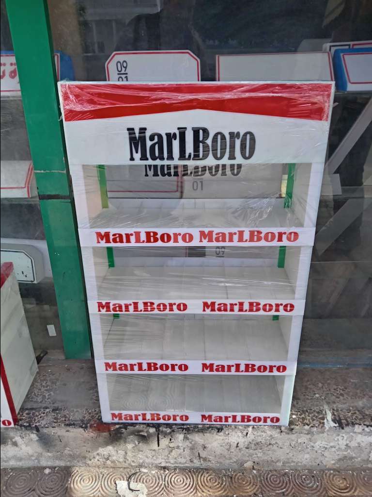 Présentoir tabac lumineux 