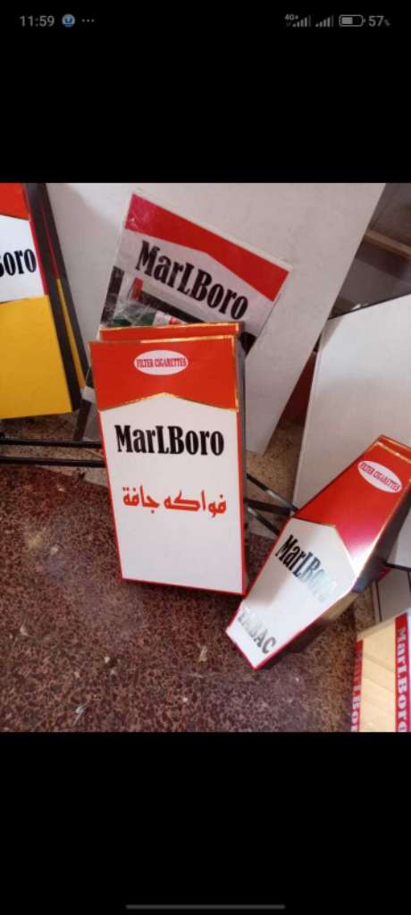 Présentoir tabac lumineux 