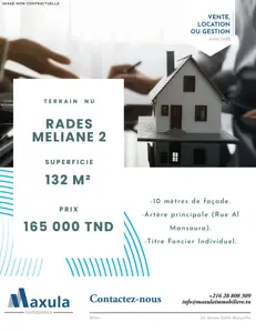 À VENDRE TERRAIN NU DE 132M² À RADES MELIANE 2 