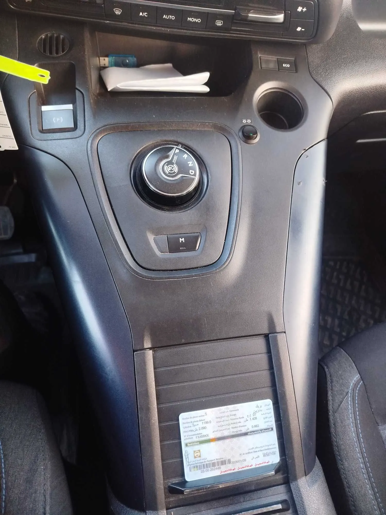 Belle voiture rifter importe 5places 