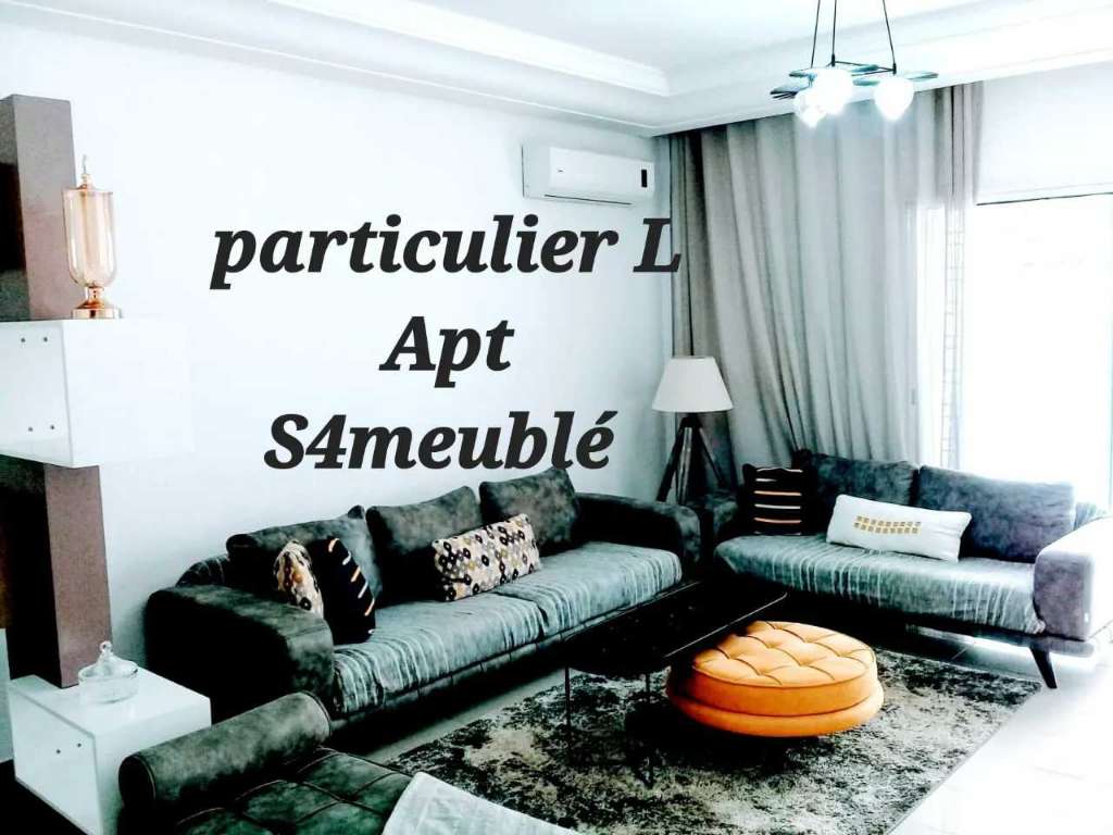 S4 meublé Neuf proche lac2 pour étranger 