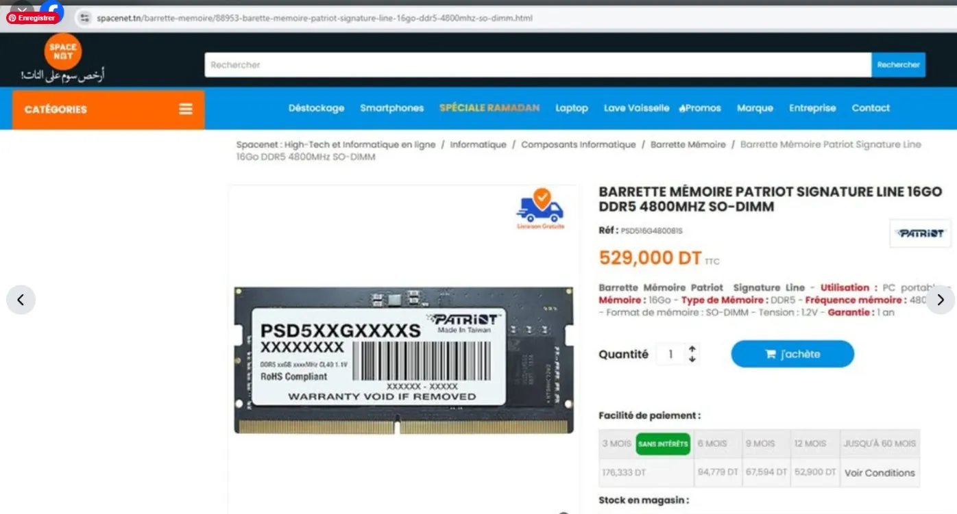  DDR5 SODIMM 16Go 4800 PATRIOT