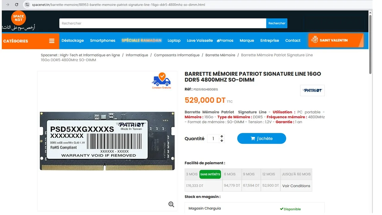  DDR5 SODIMM 16Go 4800 PATRIOT