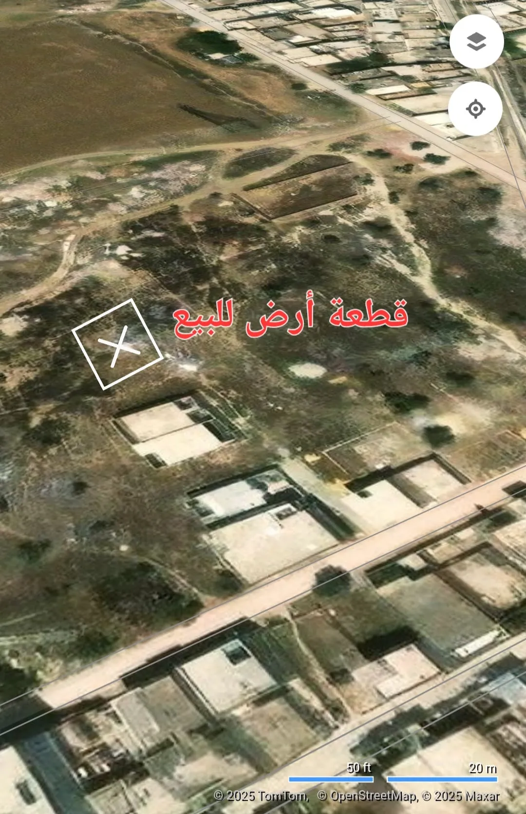 À vendre – Terrain en zone résidentielle à El Mourouj 3