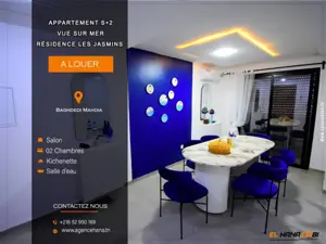 A louer appartement s+2 vue sur mer à baghdedi plage