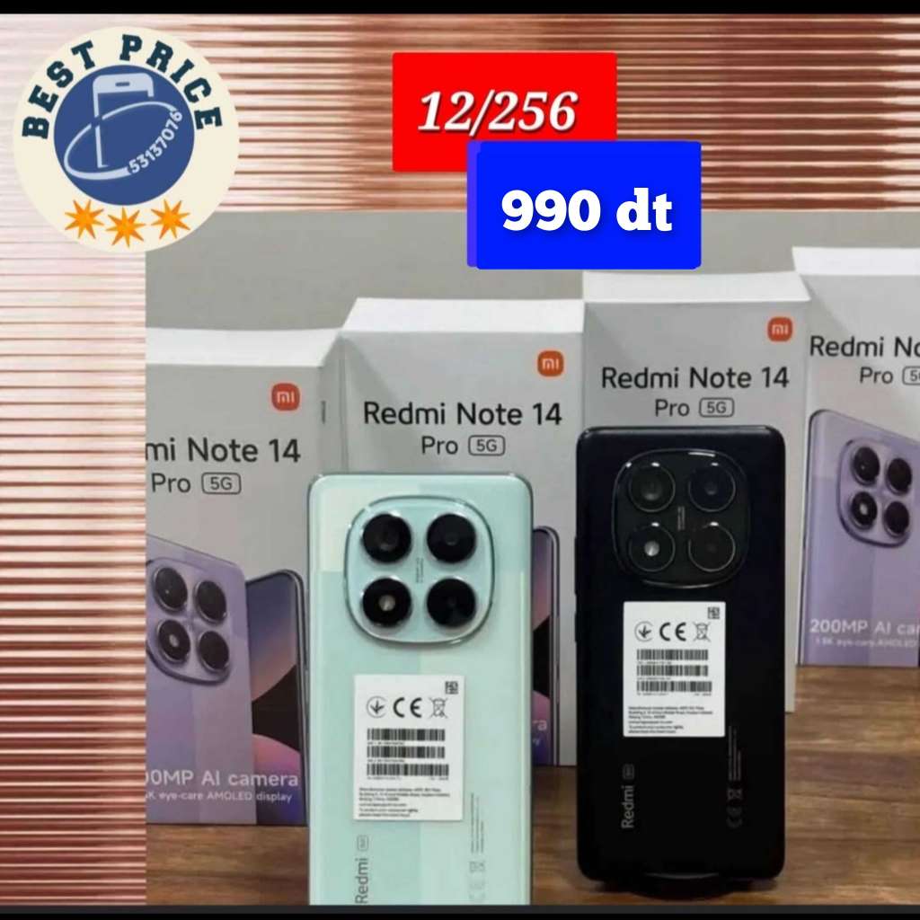 Redmi Note 14 pro 5G 12/256 Paquet fermé. Validé☑️