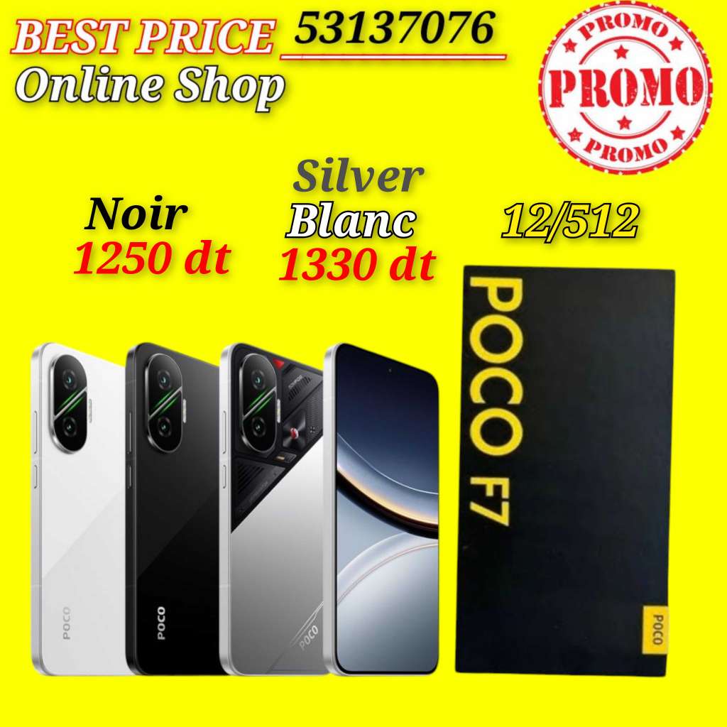 Poco F7 12/512 5G Cacheté paquet fermé #Validé✔️
➖Noir : 1250 dt 
➖Silver/Blanc :1330 dt 