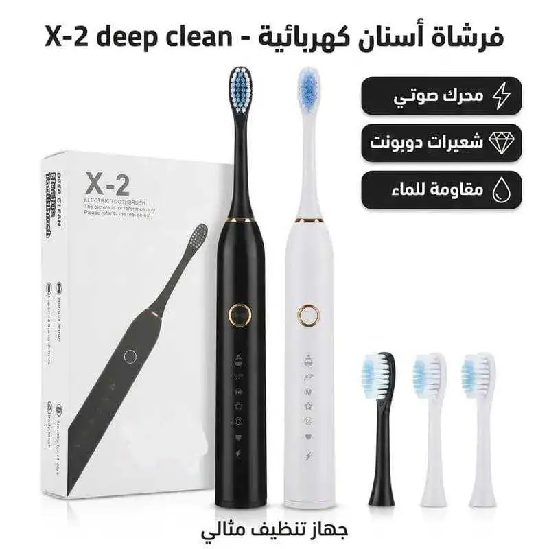 Brosse à dents électrique