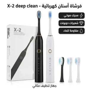 Brosse à dents électrique