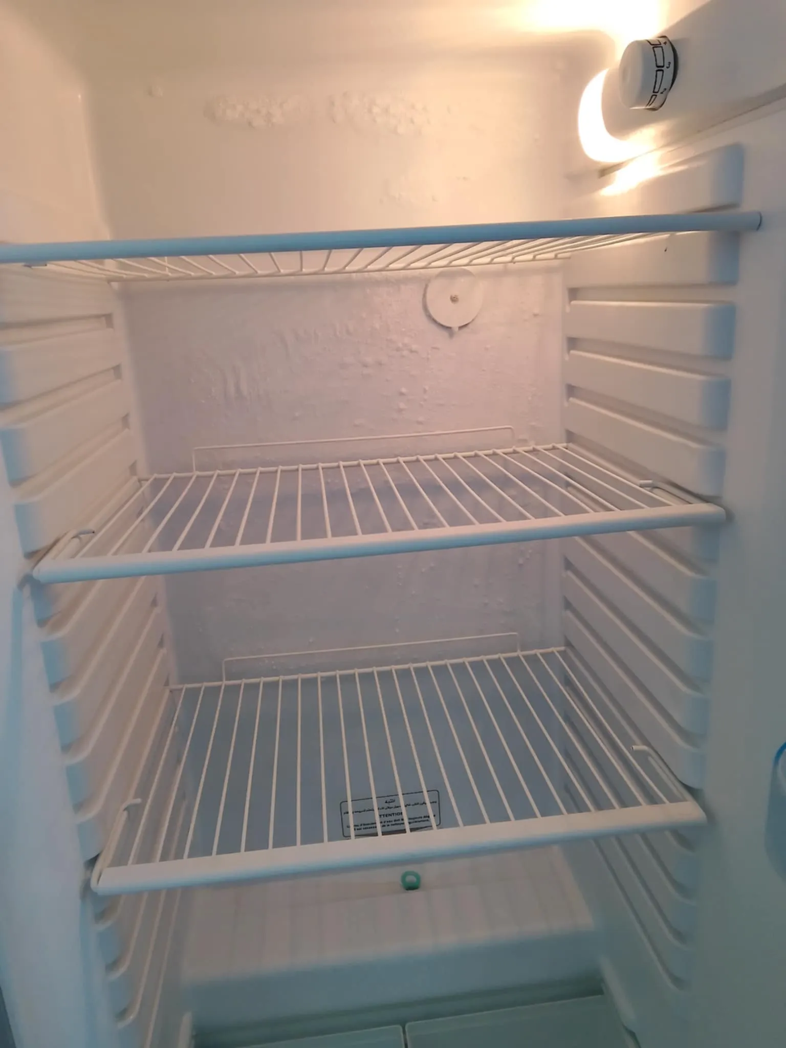 Frigidaire