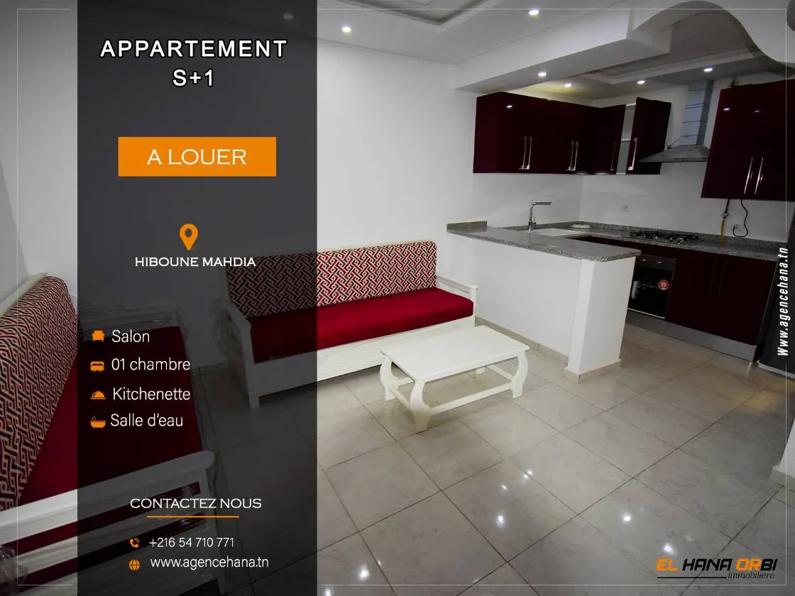 pour toute l’année studio s+1 à hiboune mahdia
