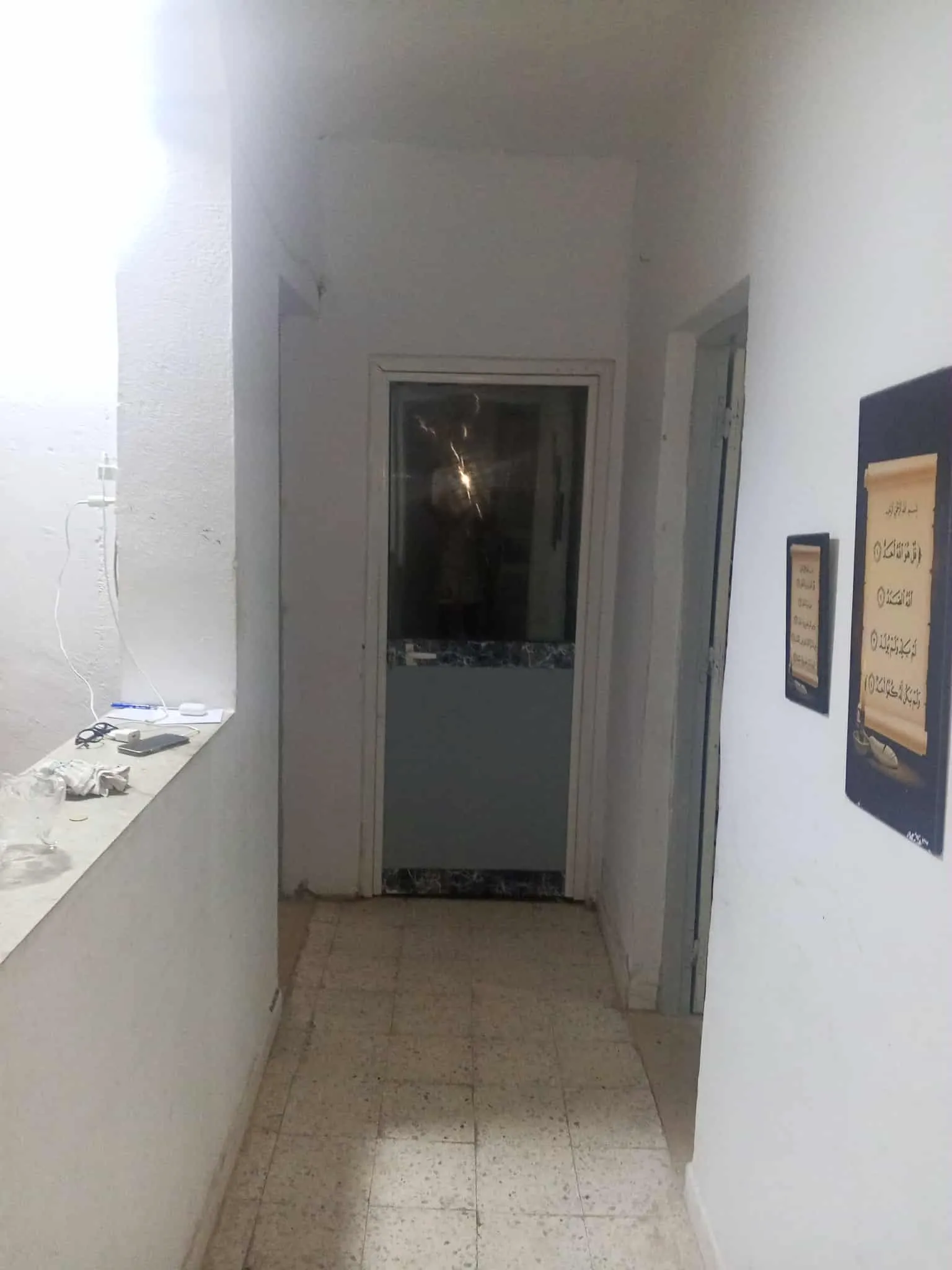 Maison a vendre cité 20 mars sidi hassine 