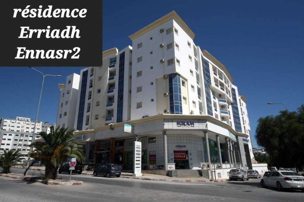 Excellent S1 meublé Ennasr2 pr étranger