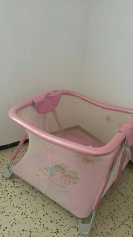 PARC pour enfants 