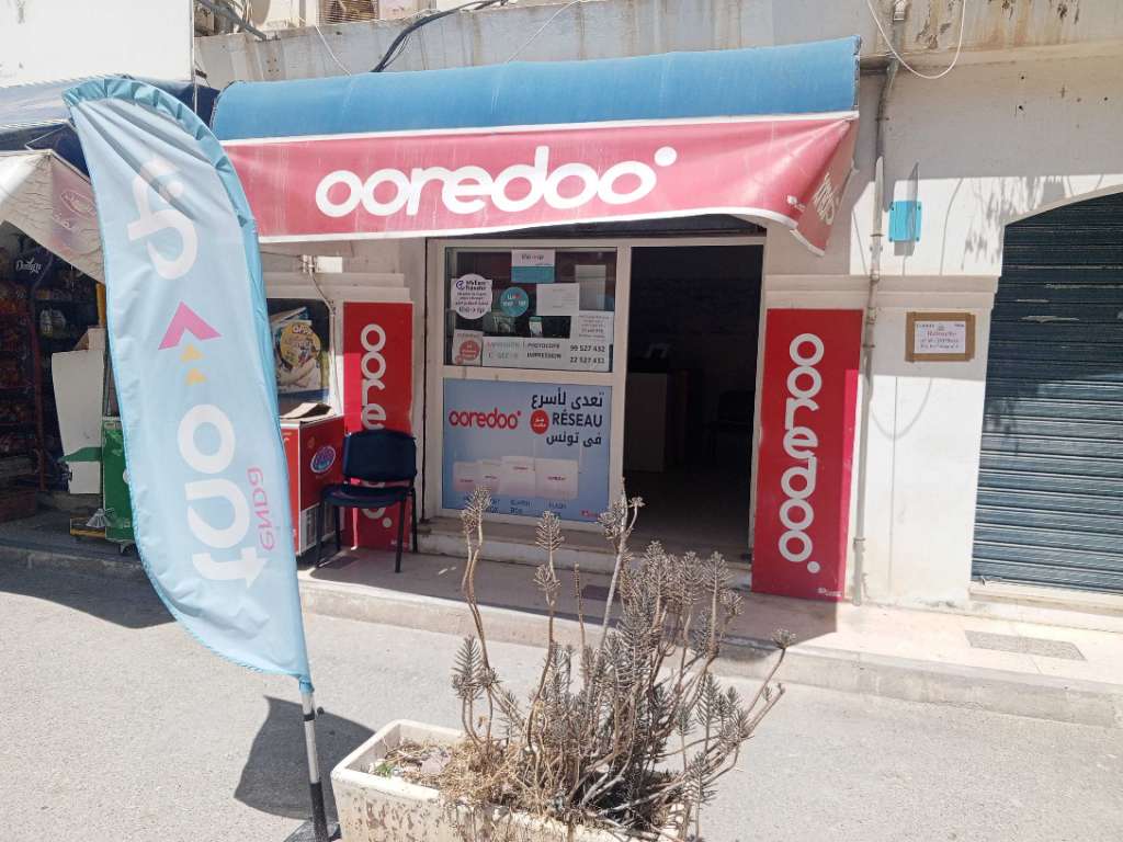 A vendre fond de commerce