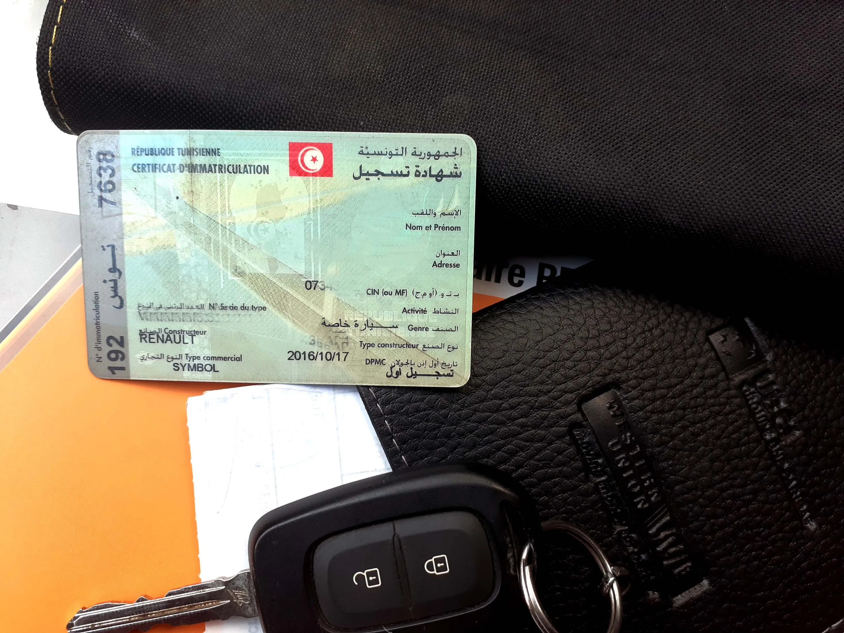 Renault symbole série 192 تسجيل اول