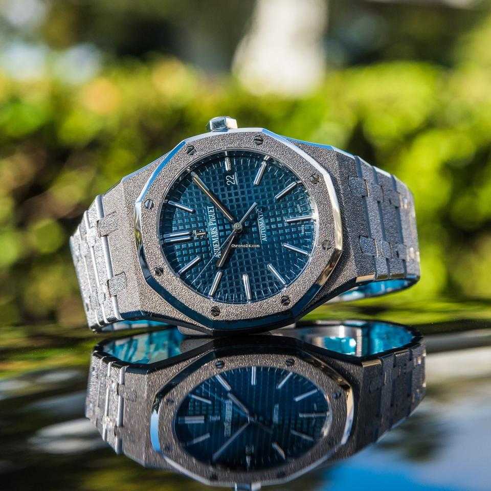 Audemars Piguet Royal Oak 