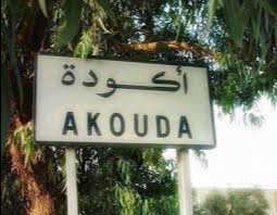 A louer local commercial idéal pour plusieurs activités 