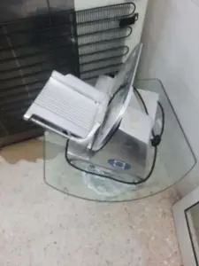 Peu utilisé