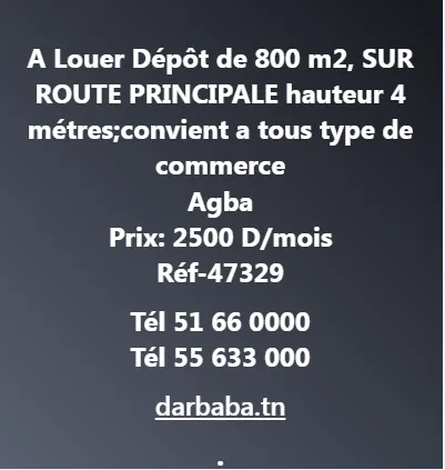 a louer dépot