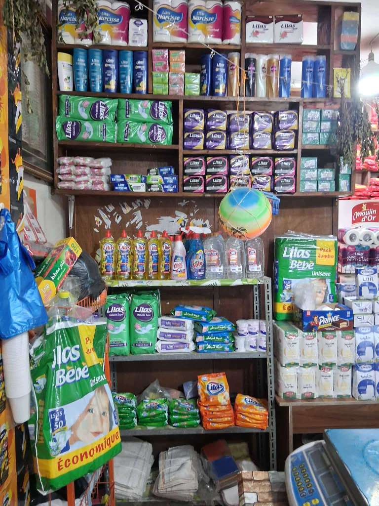 Fond de commerce A vendre