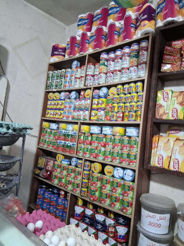 Fond de commerce A vendre