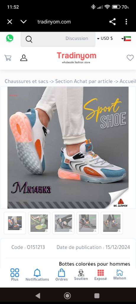 A vendre chaussure neuf