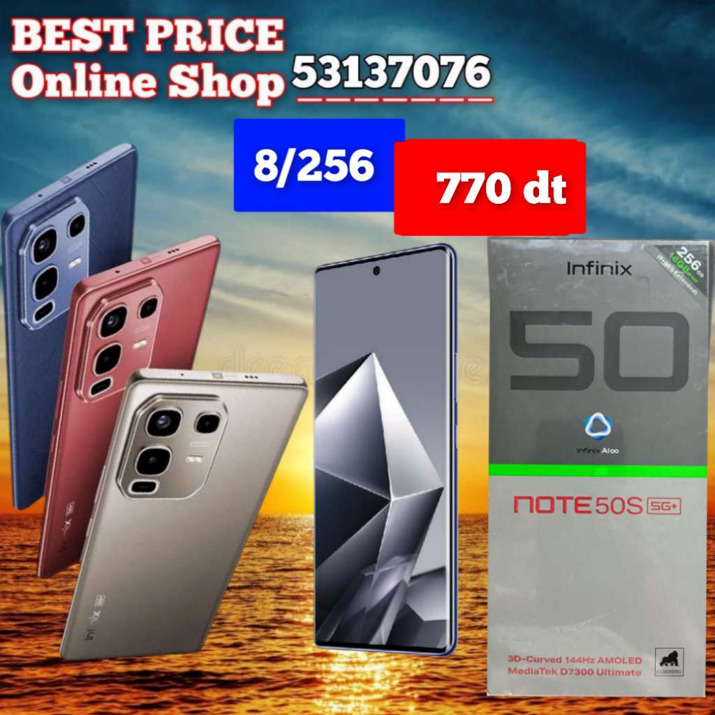 Infinix Note 50s 5G plus (8+8/256) Cacheté paquet fermé #Validé✔️