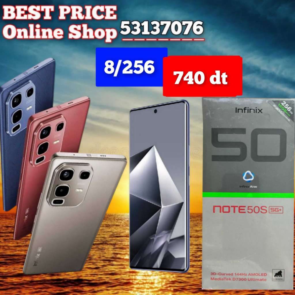 Infinix Note 50s 5G plus (8+8/256) Cacheté paquet fermé #Validé✔️
