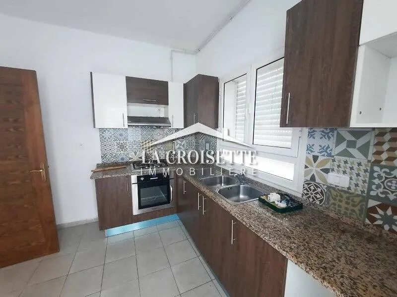 Appartement s2 à Ain Zaghouan nord MAL1693