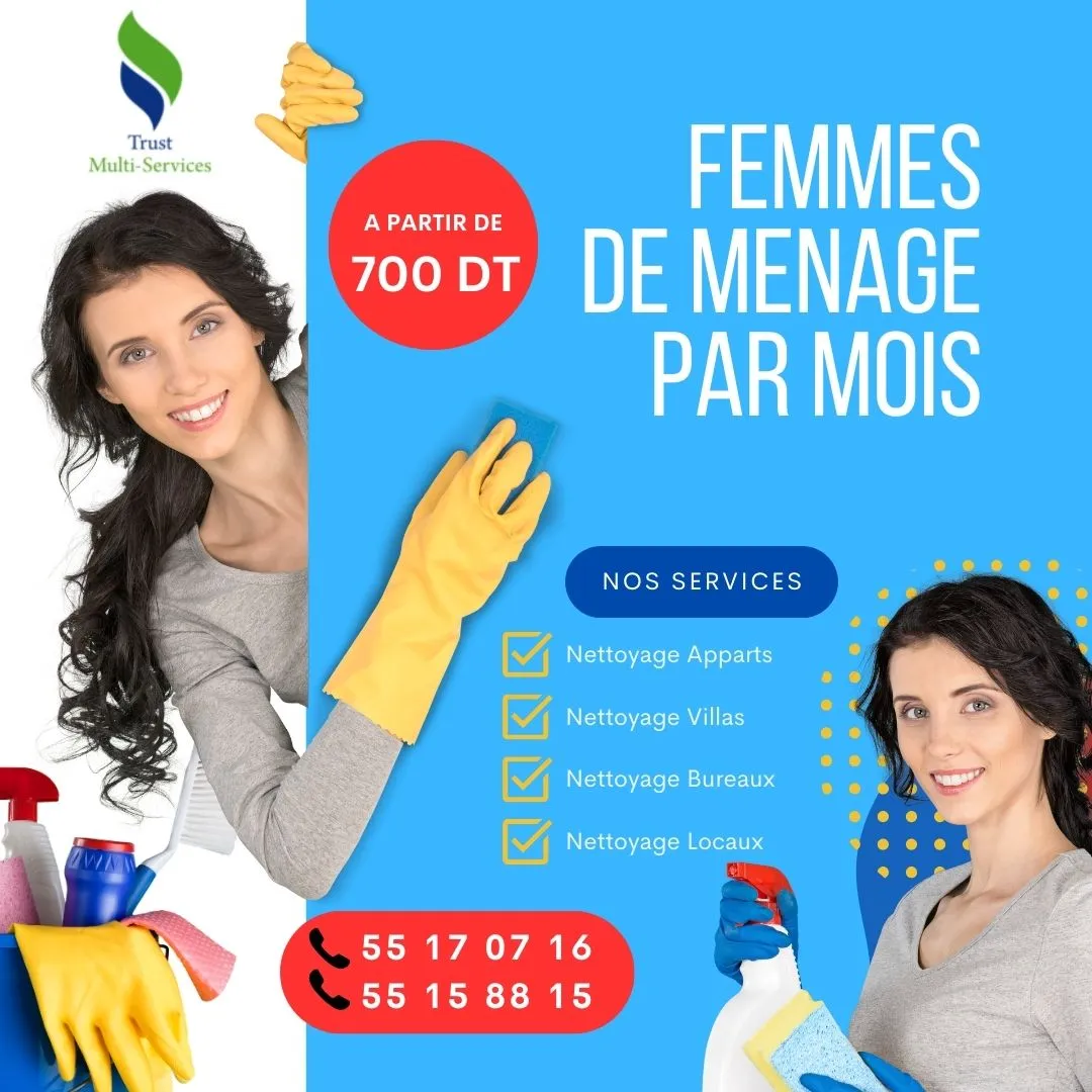 femme_de_menage_couchante_a_elmenzah