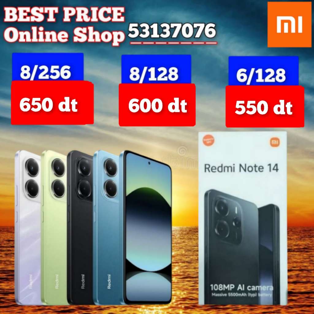 Redmi Note 14 / Paquet fermé. Validé☑️
➖8/256 =650 dt ➖8/128 =600 dt
➖6/128 = 550 dt
