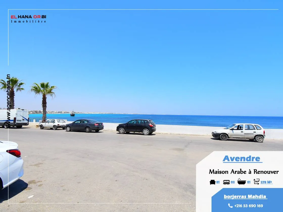 Maison Arabe à Rénover à Borj Erras Proche de la Mer