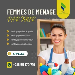 La Meilleure societe de Femmes de Ménage A Dar Fadhal