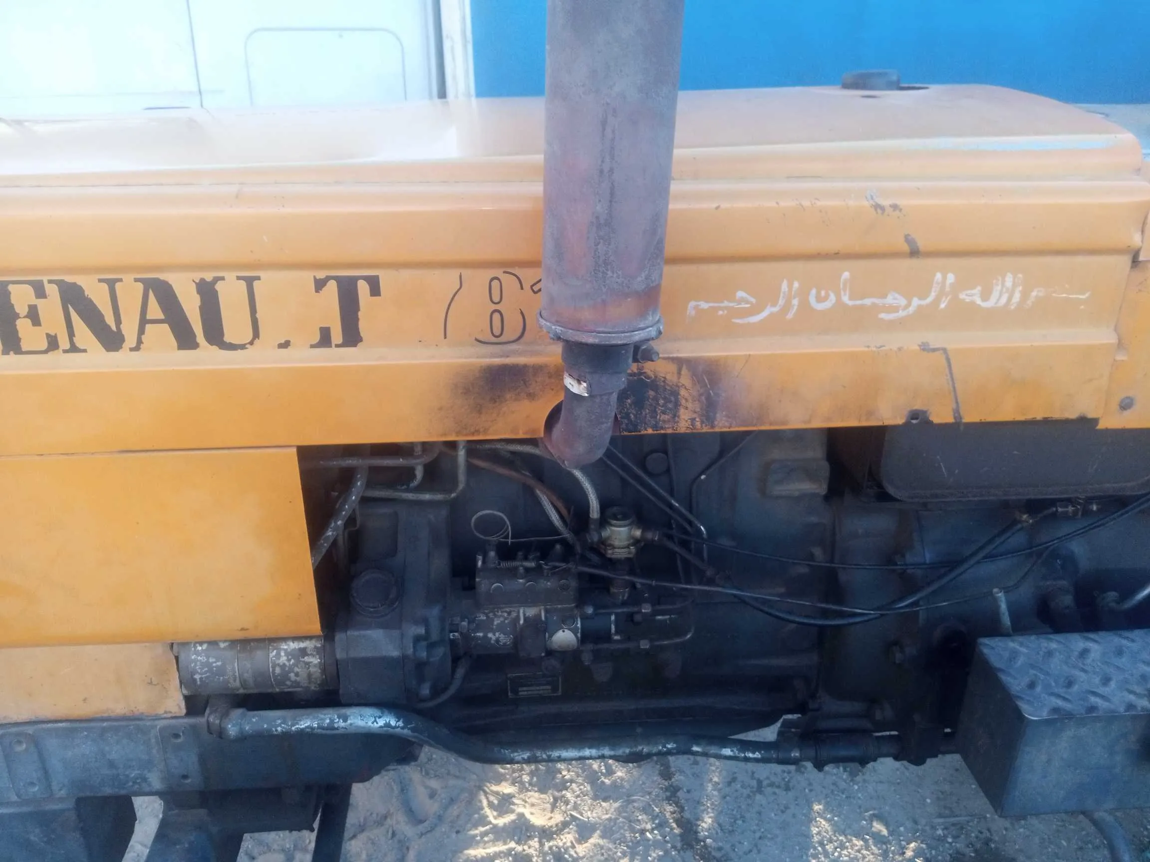 جرار فلاحي Renault