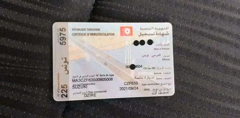 SUZUKI DZAIR PACK GLX PREMIÈRE MAIN EN EXCELLENT ÉTAT 