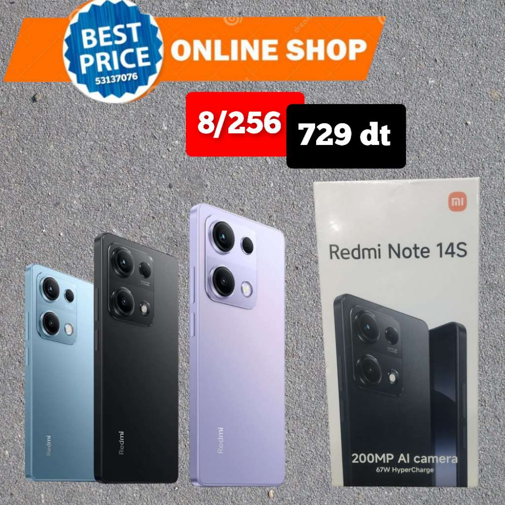 Redmi Note 14s 8/256 Cacheté Neuf paquet fermé # validé ✔️