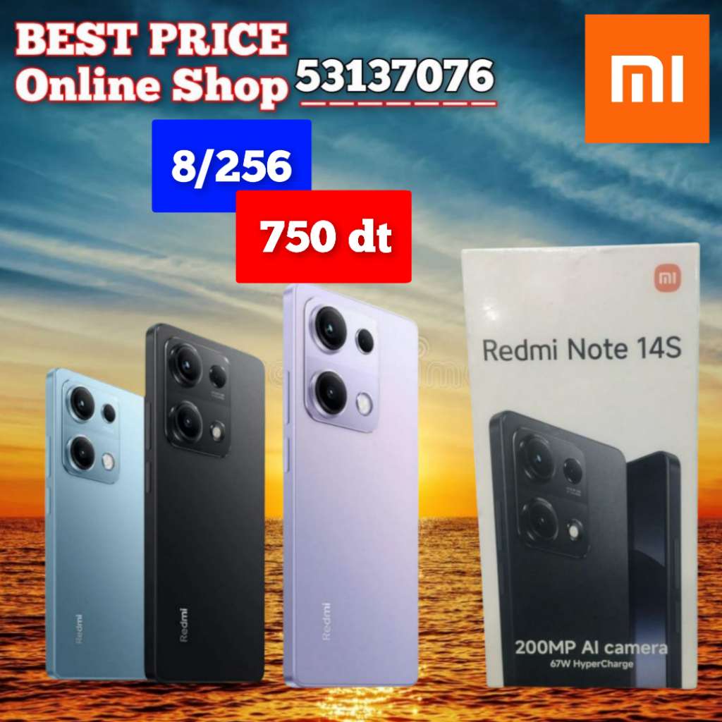 Redmi Note 14s 8/256 Cacheté Neuf paquet fermé # validé ✔️