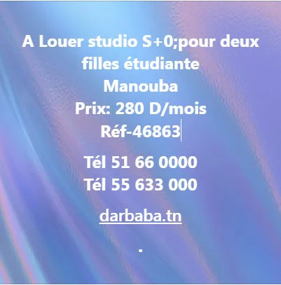 studio a louer