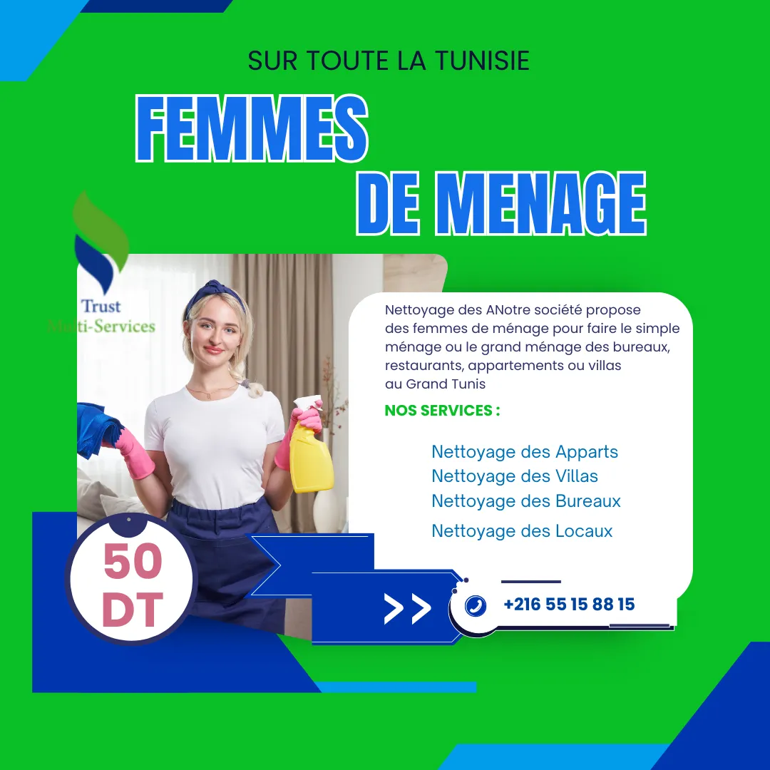 femme de ménage par jour a mutuelle ville