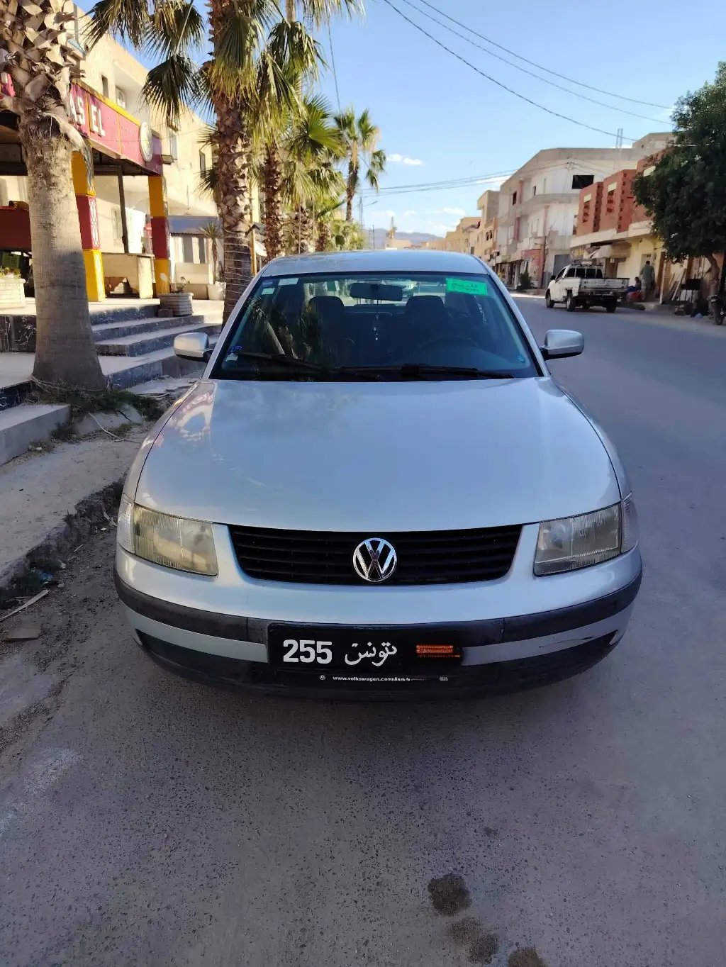 للبيع