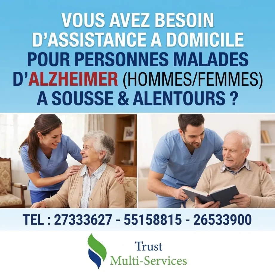 GARDE MALADE POUR ALZAYMER A DOMICILE A CHATT MERIEM