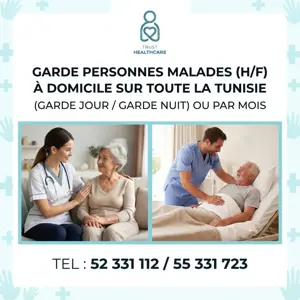 GARDE MALADE A EL HAMMA