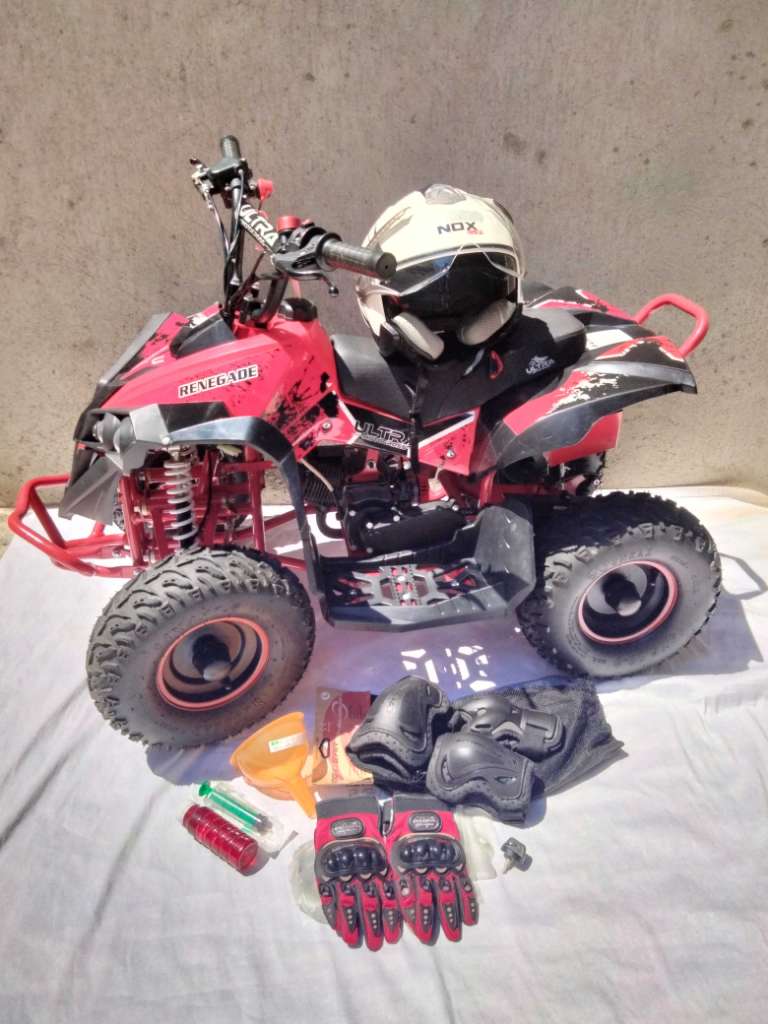 mini quad enfant max 10 ans تخطف بالخيط 51954954