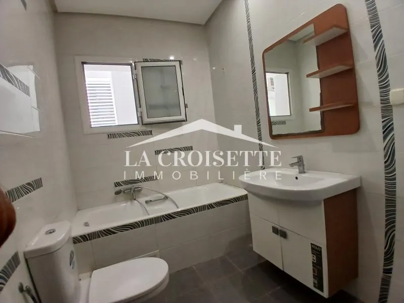 Appartement s3 aux Jardins de Carthage MAL1727