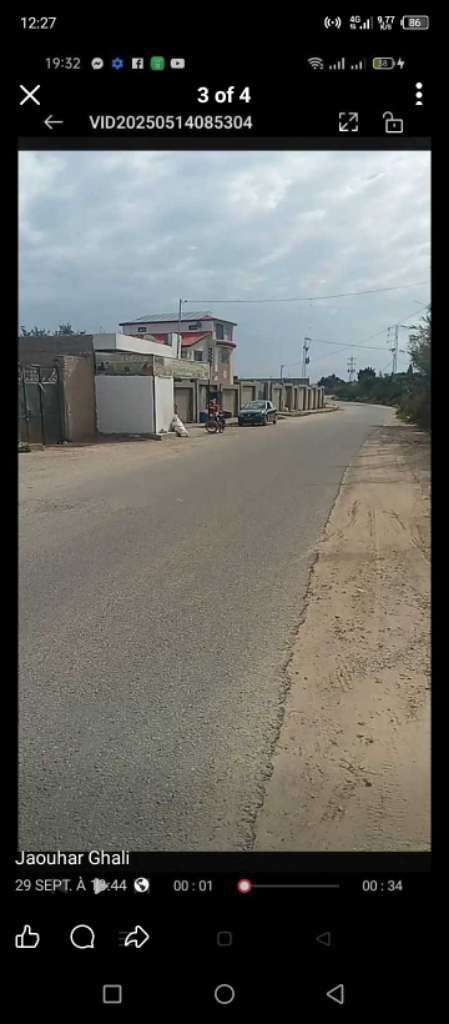 أرض للبيع بالقلعة الكبرى سوسة