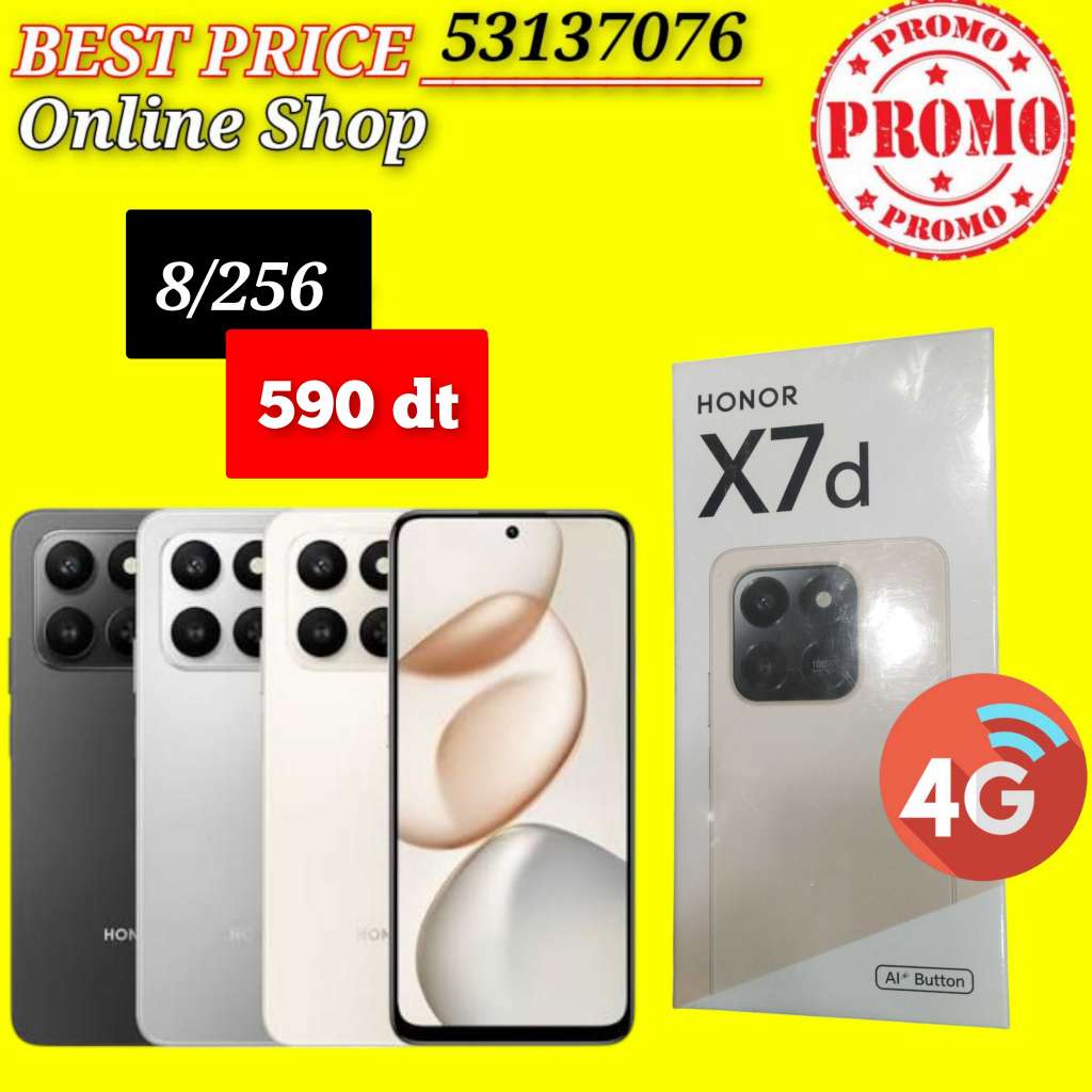 HONOR X7d 4G 8/256 Cacheté Neuf paquet fermé # validé ✔️