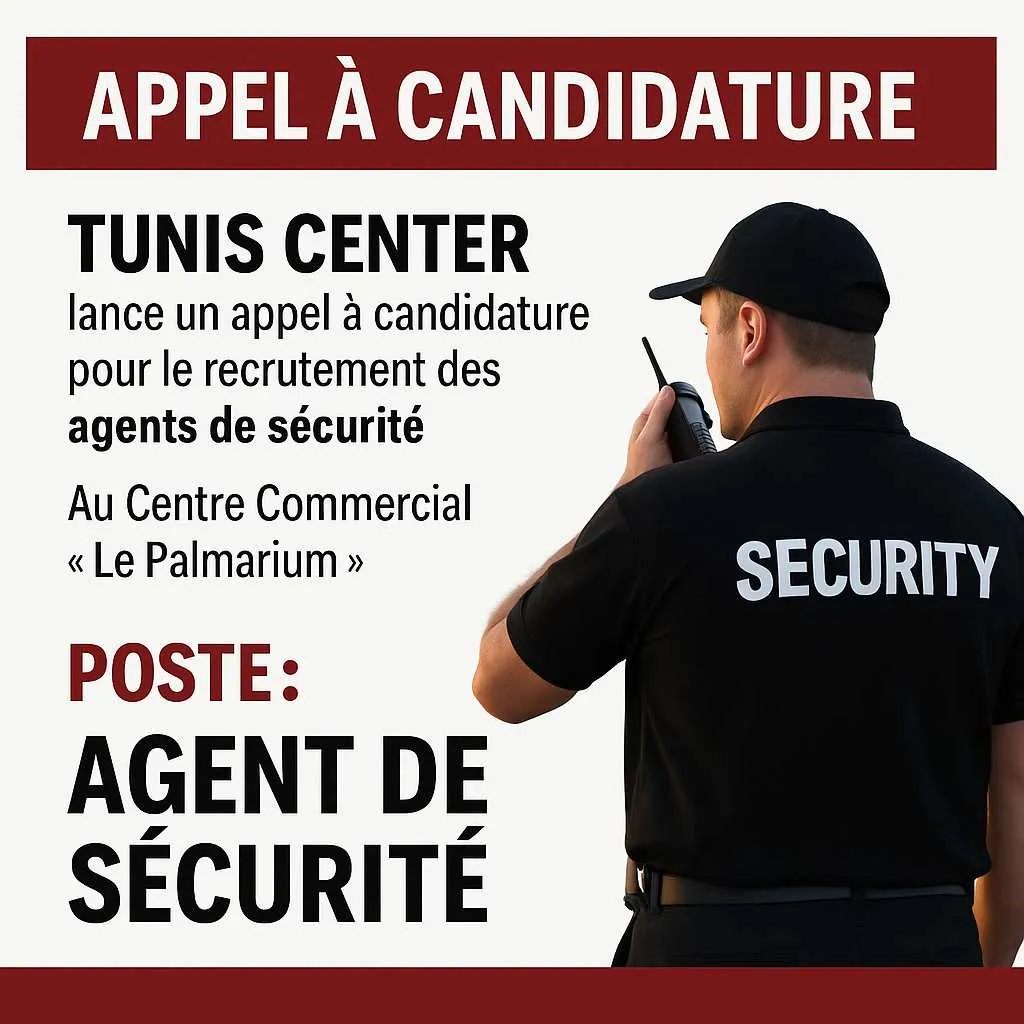 Recrutement Agents de Sécurité